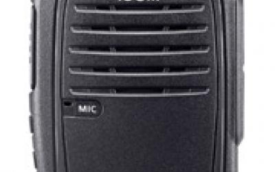 Icom IC-F29DR3