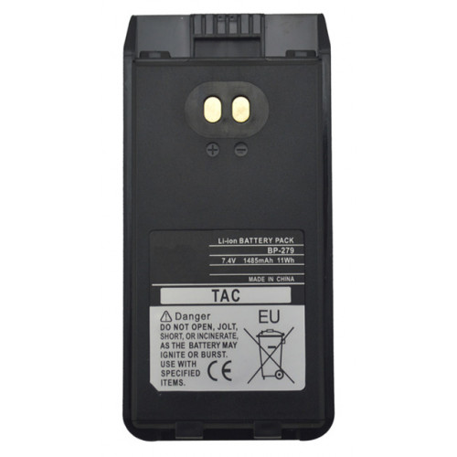 Icom IC-F2000 & IC-F29SR Compatible Battery