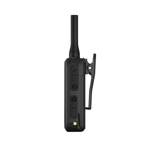 Icom IC-U20SR (Right)