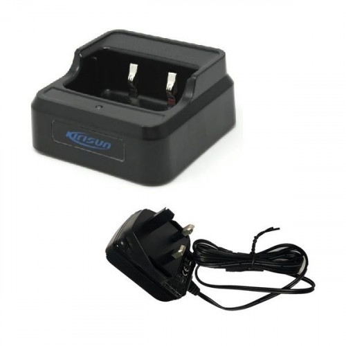 Kirisun KBC-500Q DP450 Single Charger & UK Power Supply