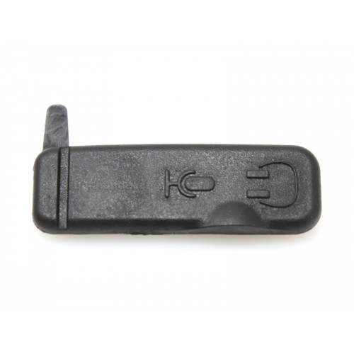 Motorola 3886441Z01 / 3886441Z02 CP040 Accessory Dust Cap