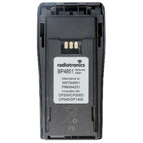 Aftermarket Alternative to Motorola PMNN4251AR Battery