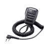 View All Icom IC-U20SR Accessories
