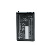 View All Icom IC-U20SR Accessories
