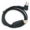View All Kirisun DP405S Accessories