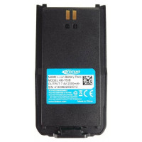 2000mAh Lithium Battery