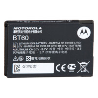 1130mAh Lithium Battery