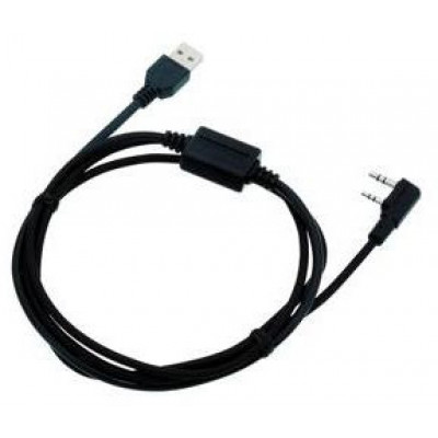 Kenwood KPG-22U 2-Pin USB Programming Cable